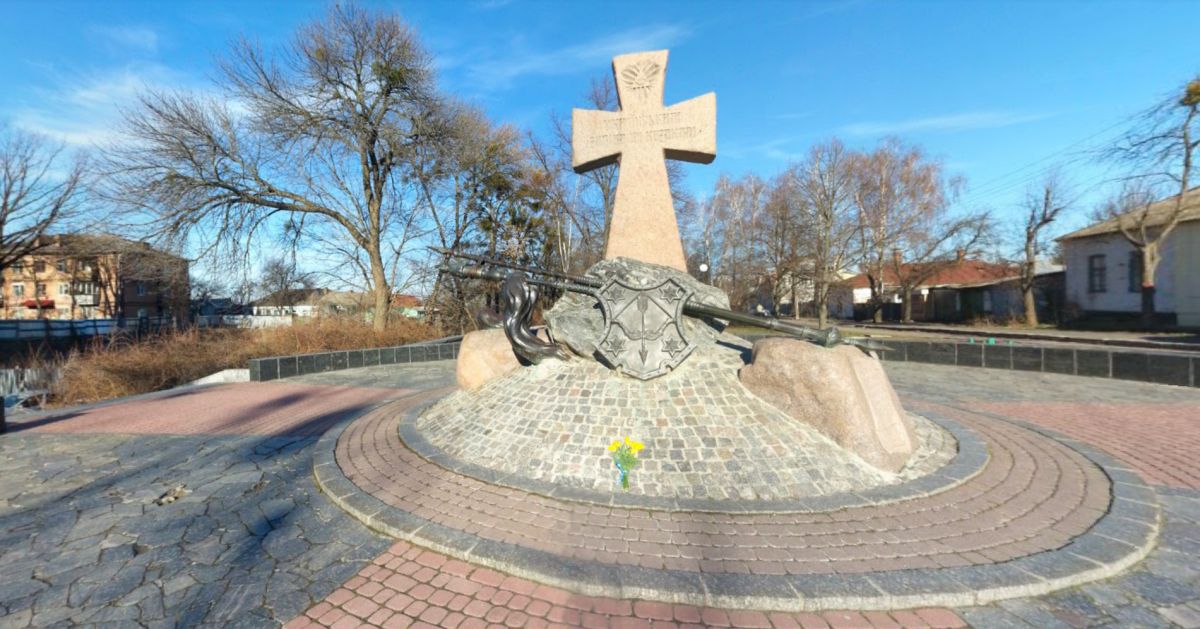 Памятник казацкой славы в Полтаве