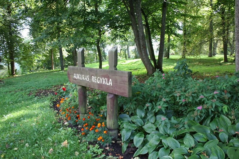 Веркяйский региональный парк (Verkių)