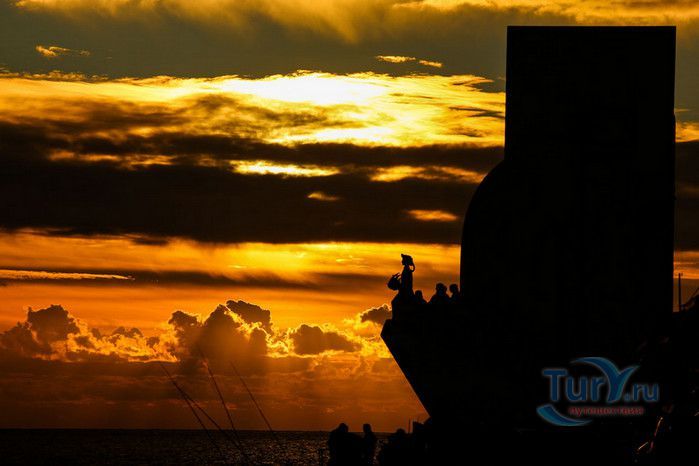 Памятник Первооткрывателям