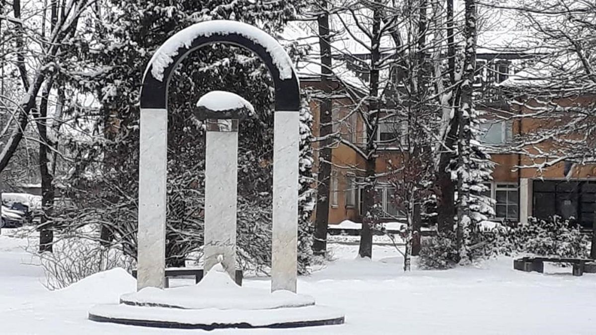 Памятный знак и парк Бетти Алвер