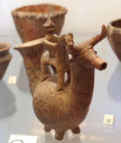 Археологический Музей