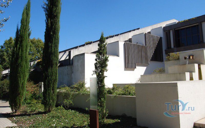 Центр современного искусства Жулиу де Азереду Пердигана