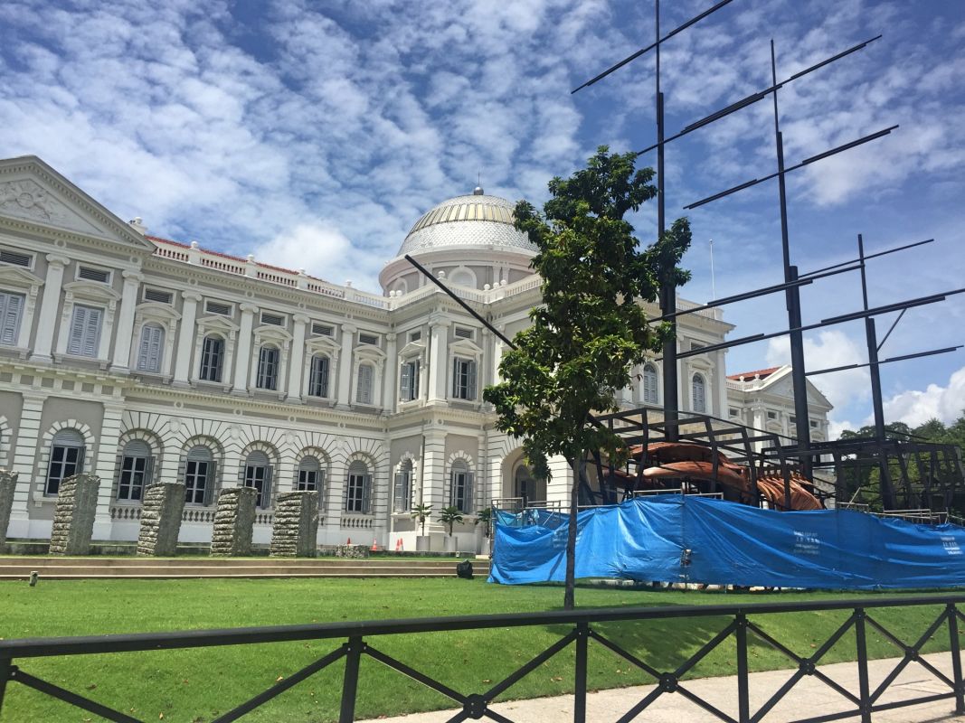 Национальный Музей