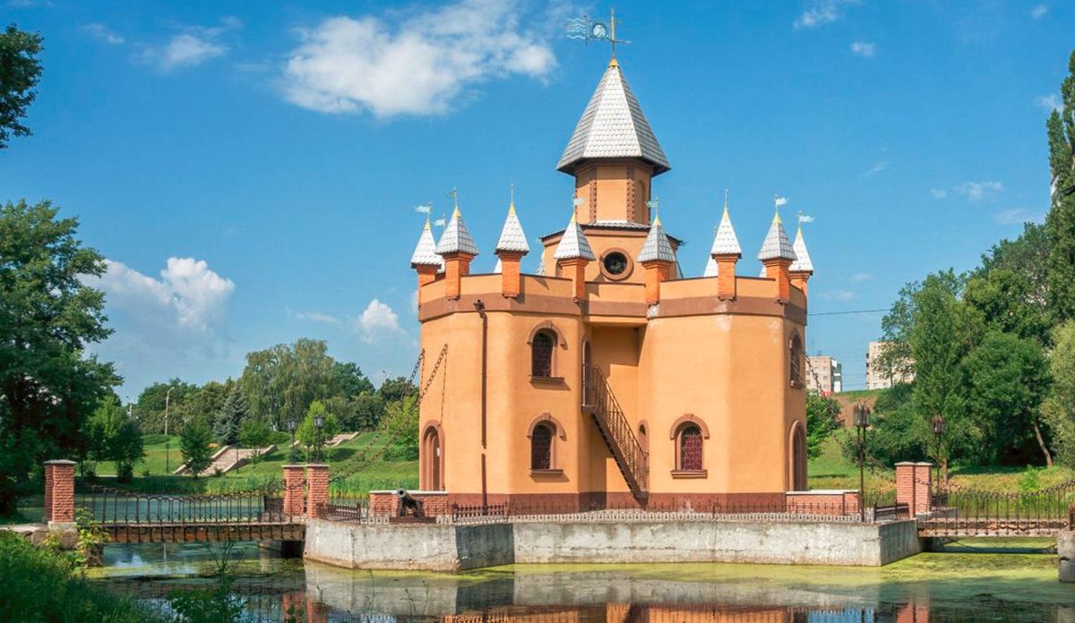 Детский парк 