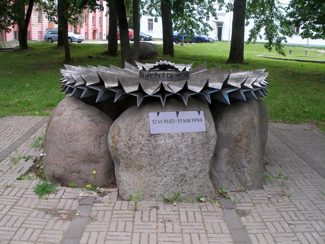 Памятник жертвам сталинизма 