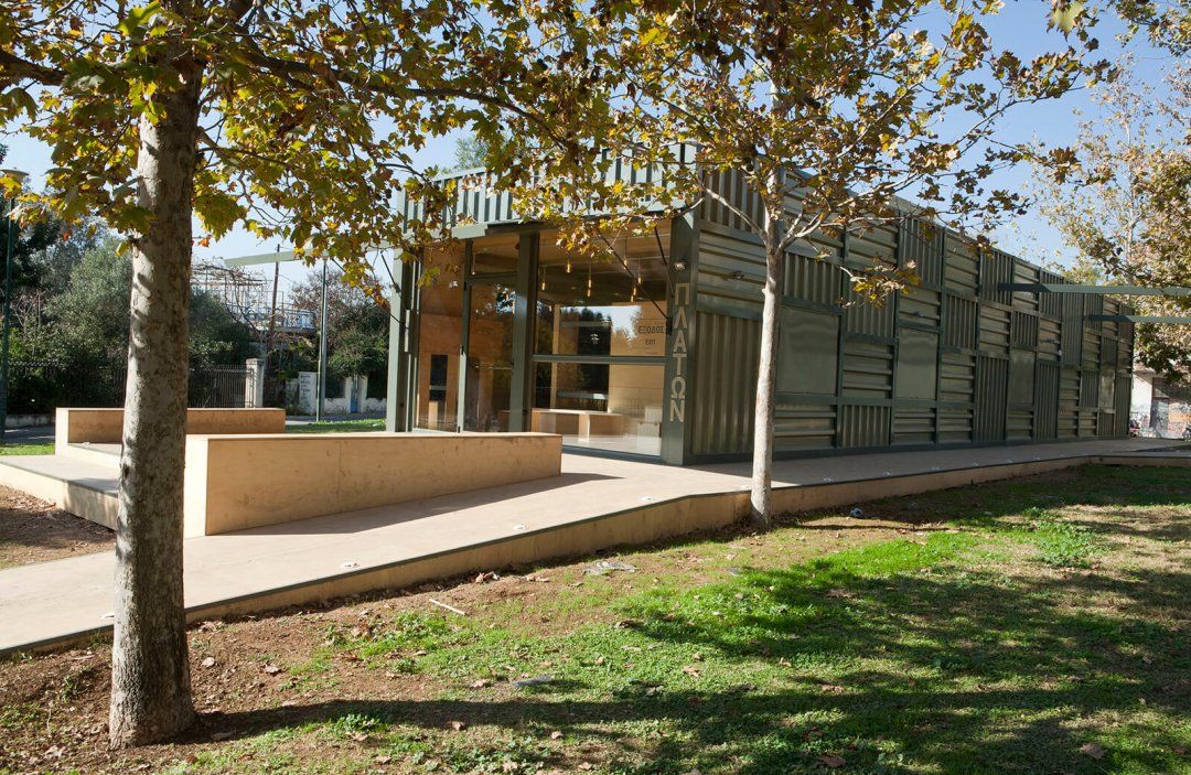 Цифровой музей Академии Платона