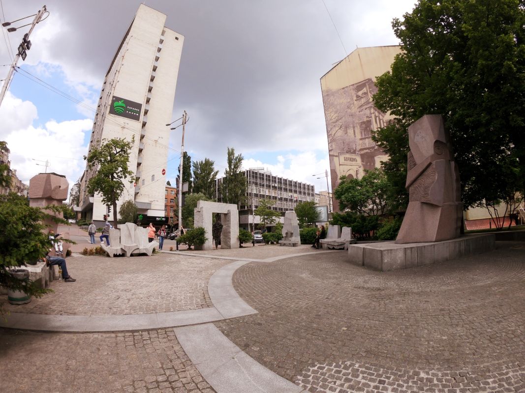 Парк Шота Руставели