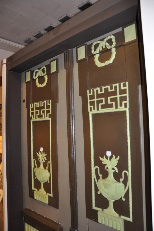 Музей Вырумаа