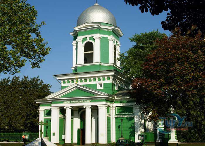 Свято-Троицкий собор