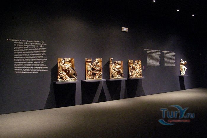 Национальный Музей Древнего Искусства