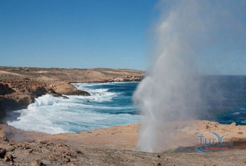 Каверна Блоу Холс