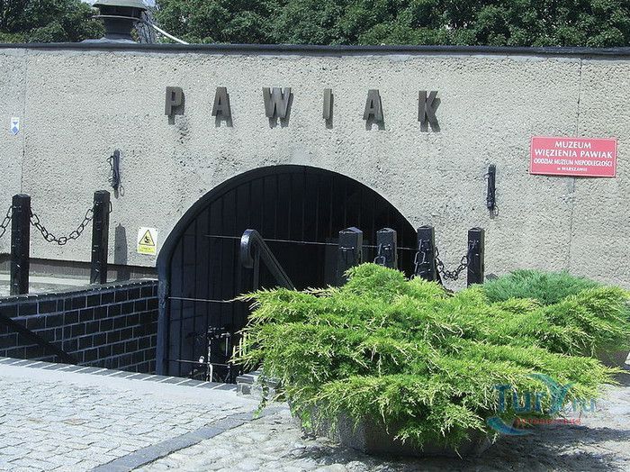 Музей тюрьмы Павяк