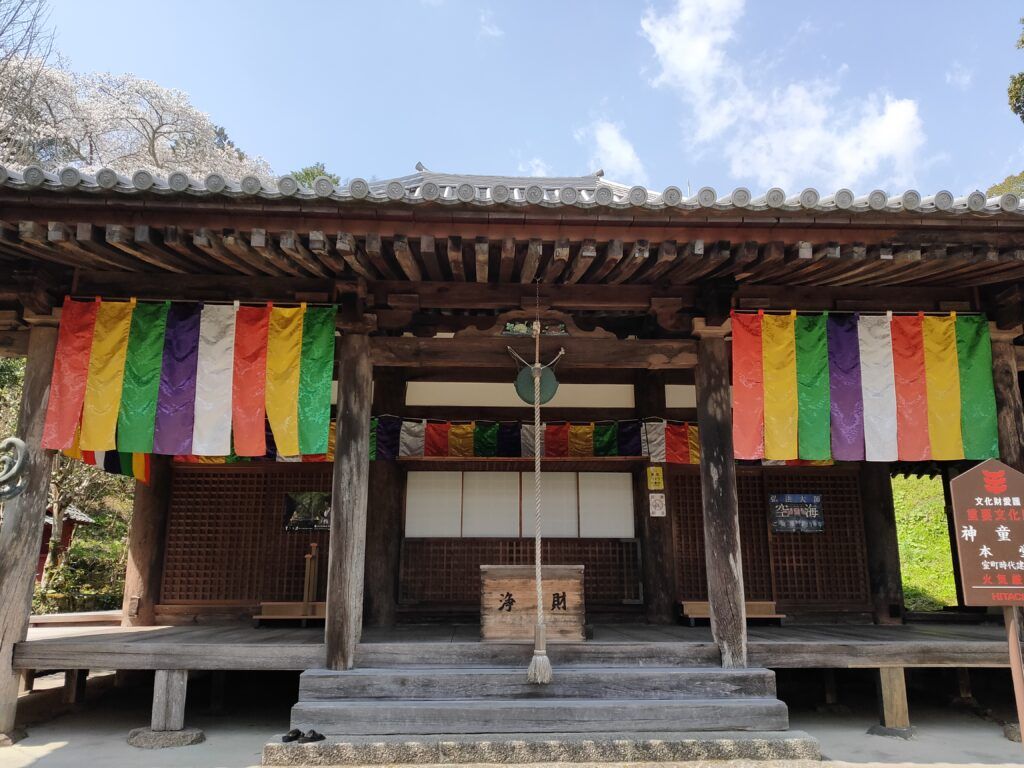 Храм Дзиндо-дзи