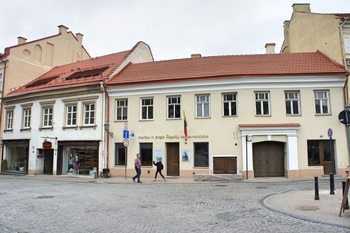 Дом-музей Марии и Юргиса Шлапялисов