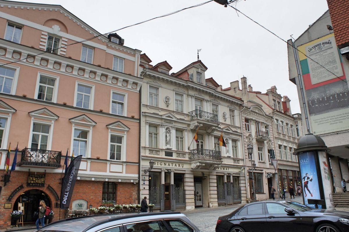 Дом сигнаторов