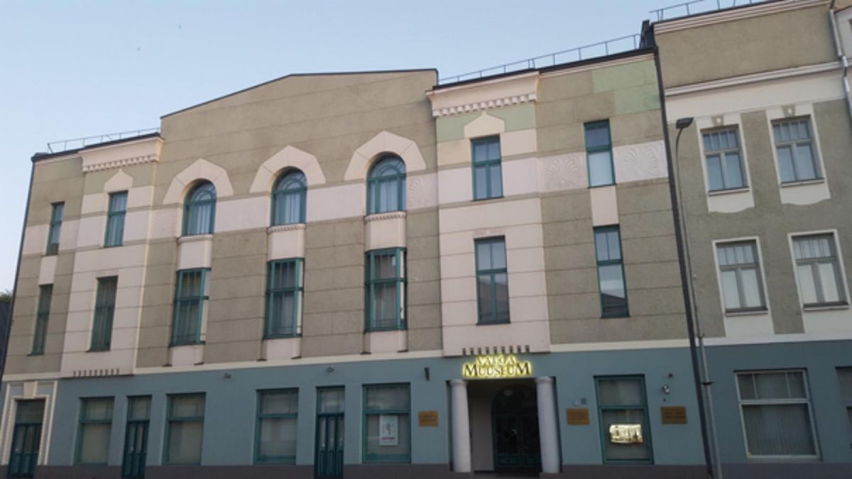 Валгаский музей