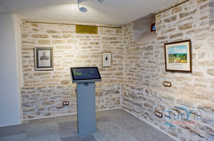 Усадьба Кейла-Йоа (Замок Фалль)