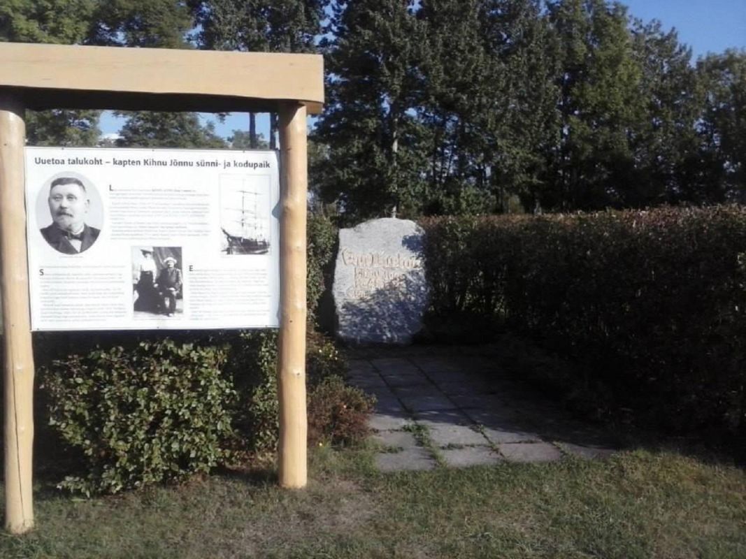 Памятный камень Энну Ууэтоа, или Кихну Йынню