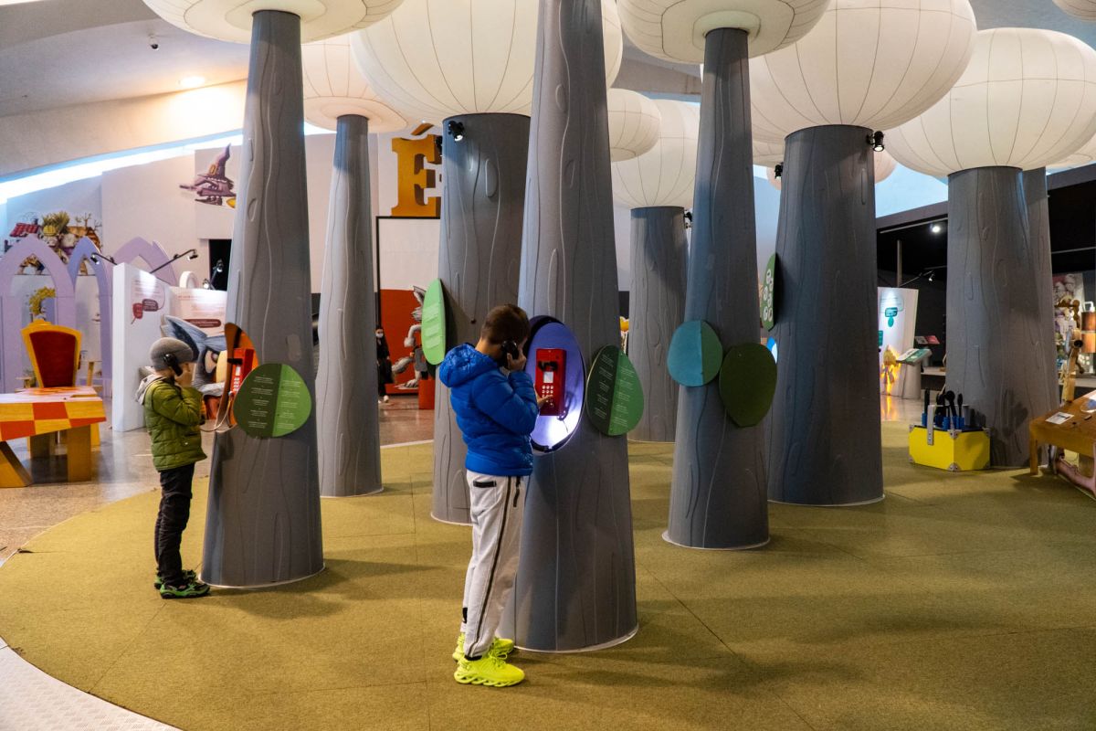 Музей наук принца Фелипе