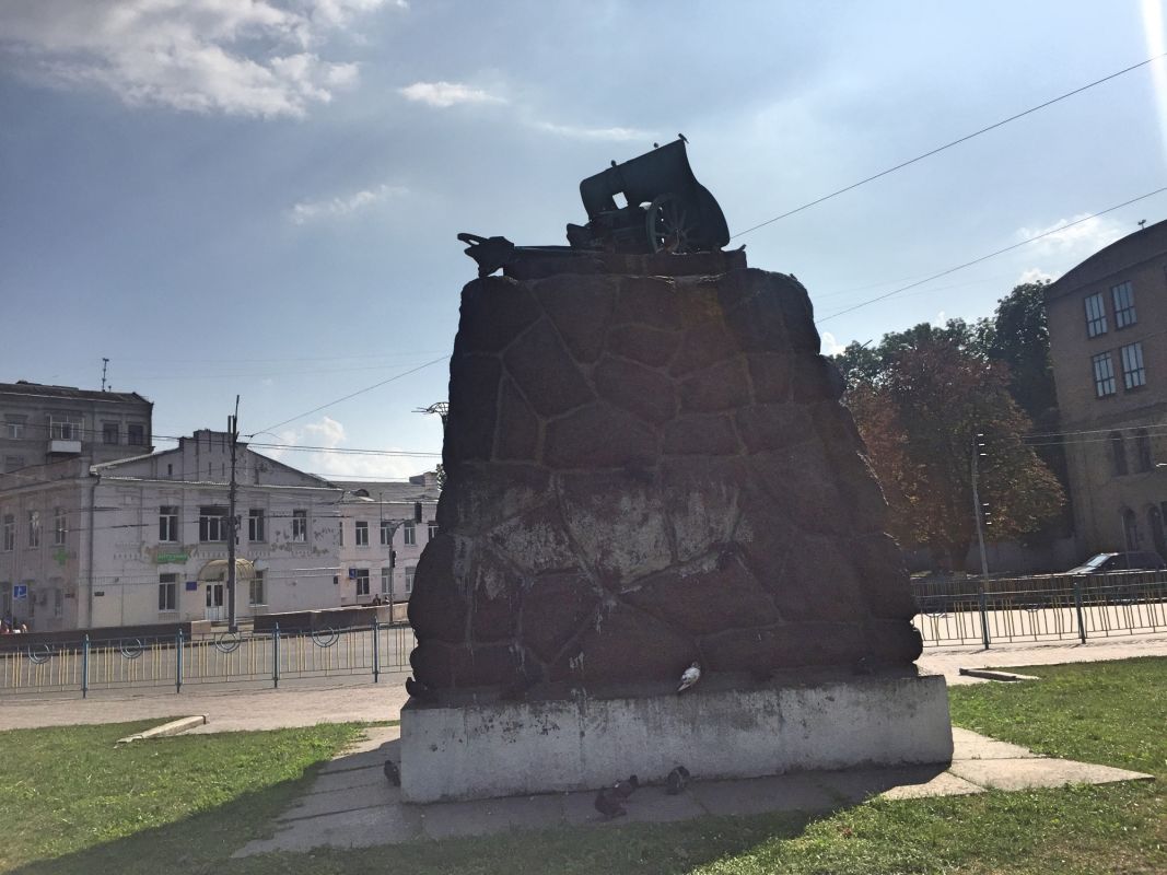 Памятник рабочим завода Арсенал (Киев)