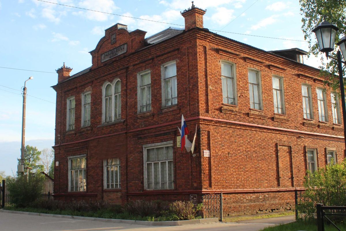 Вельский краеведческий музей имени В.Ф. Кулакова