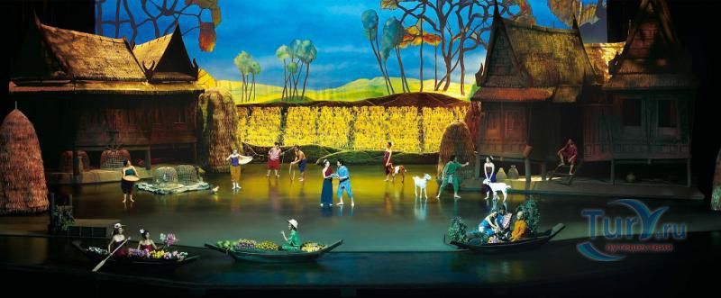 Вечернее Шоу 