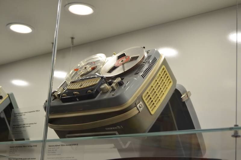 Музей и архив популярной музыки (Popmuseum)