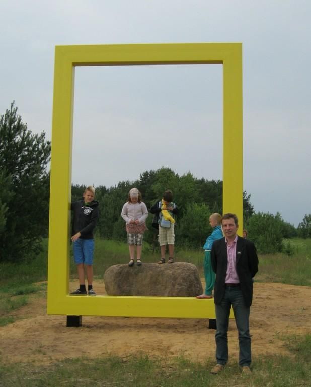 Часовня в Подмотса