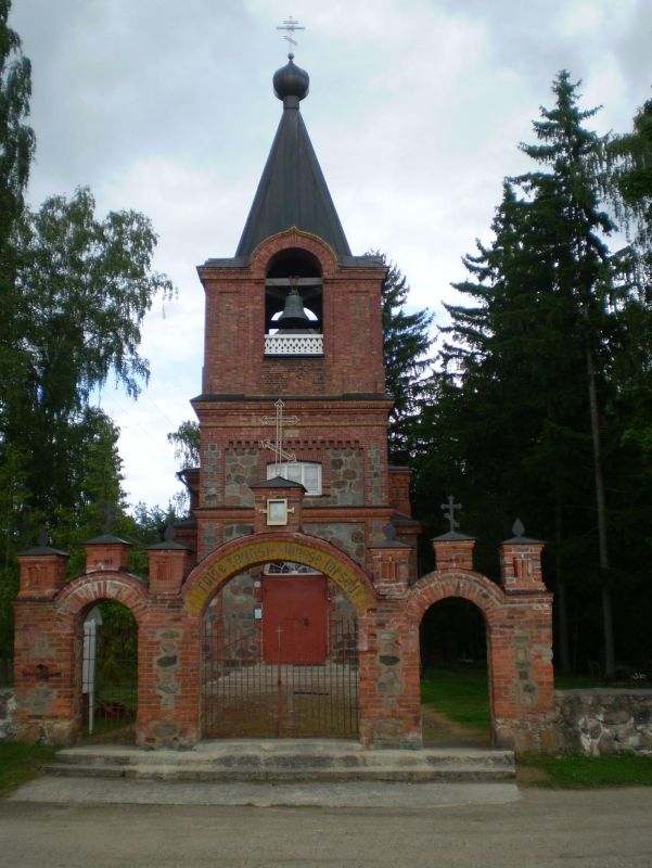 Церковь Святой Троицы в Вярске