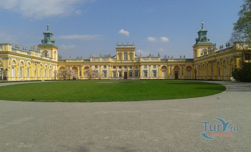 Дворцово-Парковый Комплекс Виланов