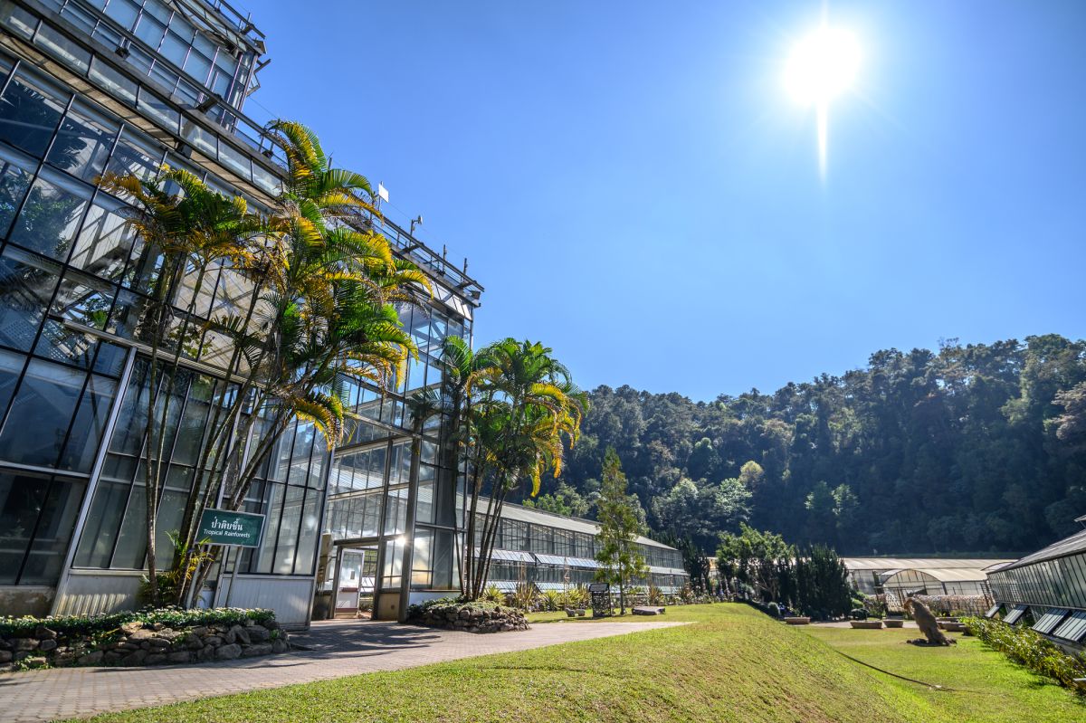 Парк Королевы Сирикит