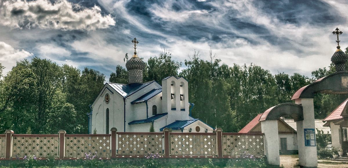 Церковь иконы Божией Матери «Нечаянная Радость»