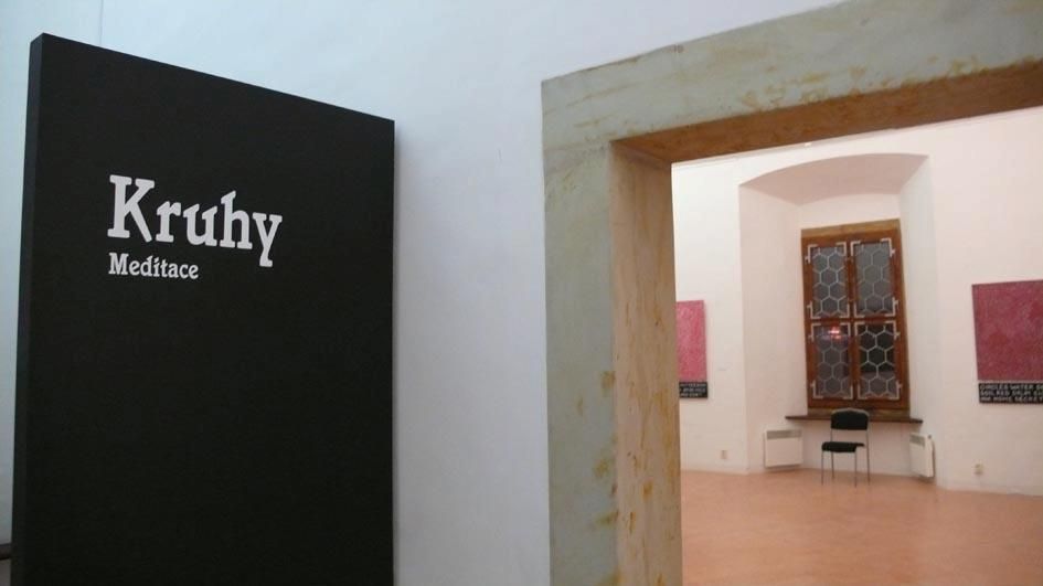 Мемориал национальной письменности – Летний дворец Звезда