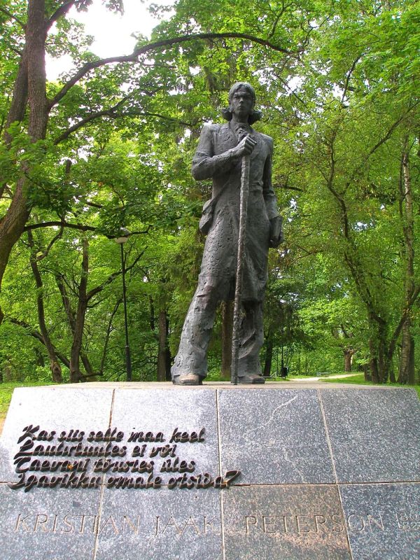 Памятник Кристьяну Яаку Петерсону