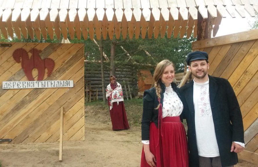 Деревня Тыгыдым