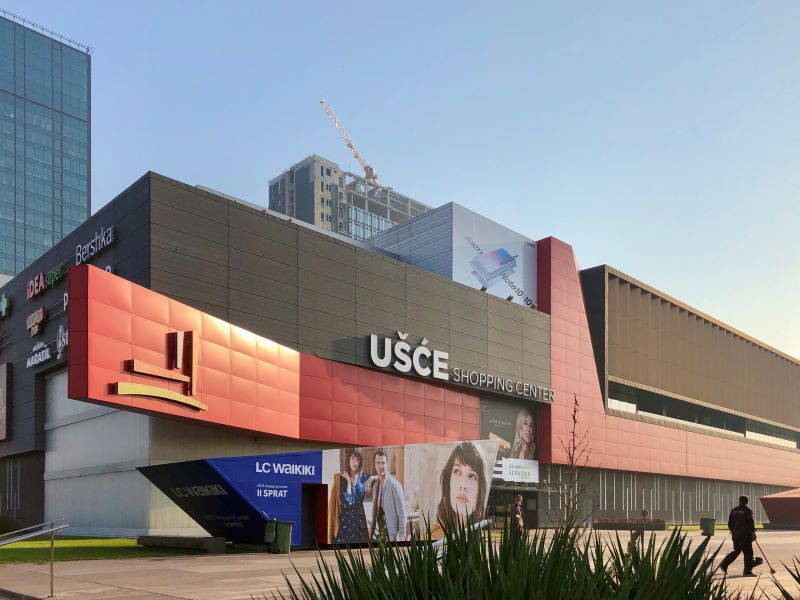 Торговый центр Usce