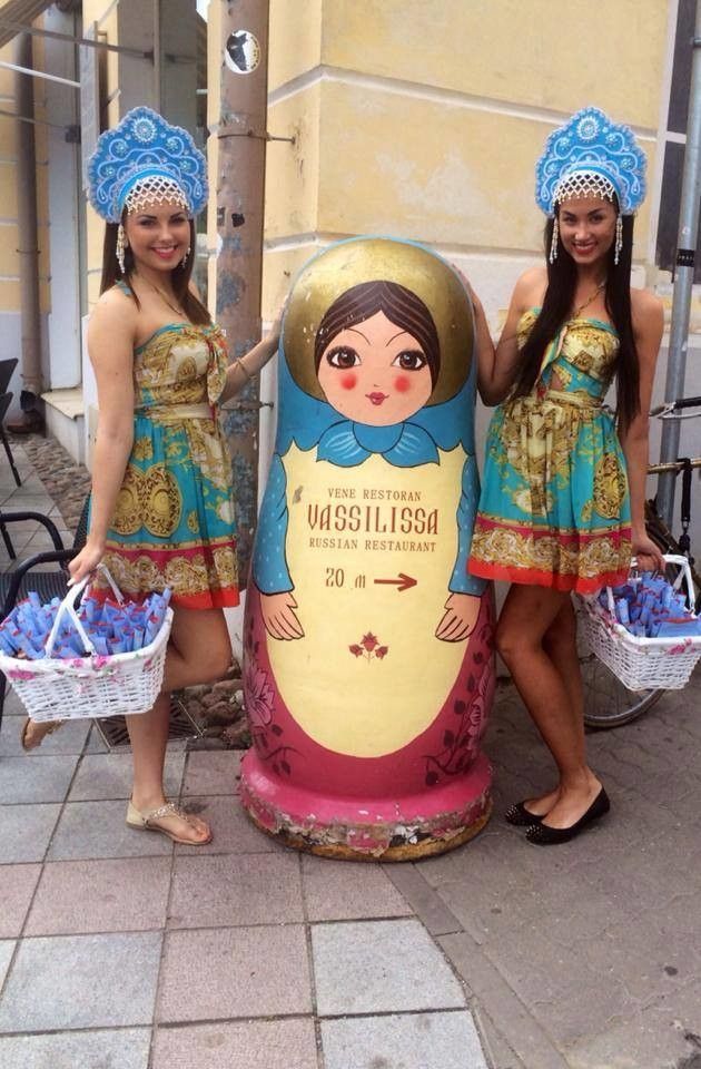 Русский ресторан Vassilissa