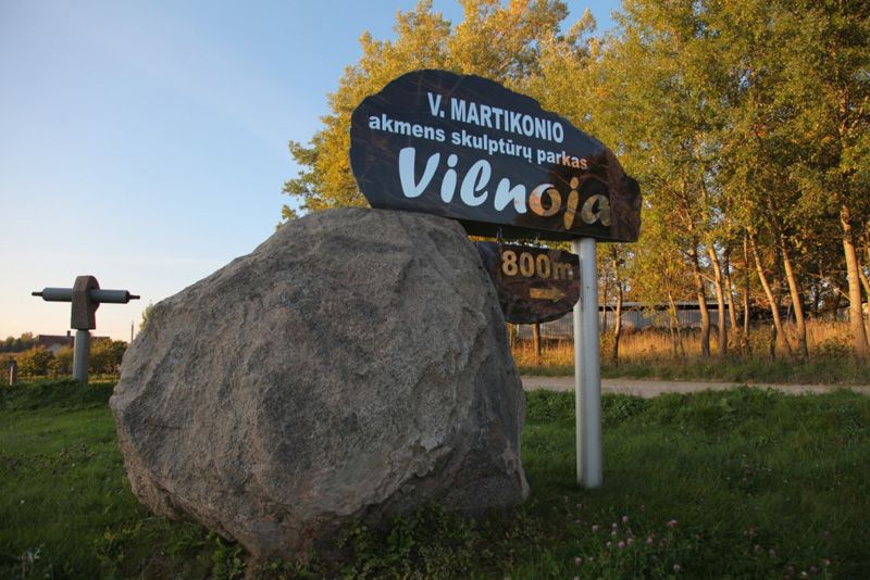 Парк каменной скульптуры “Vilnoja”