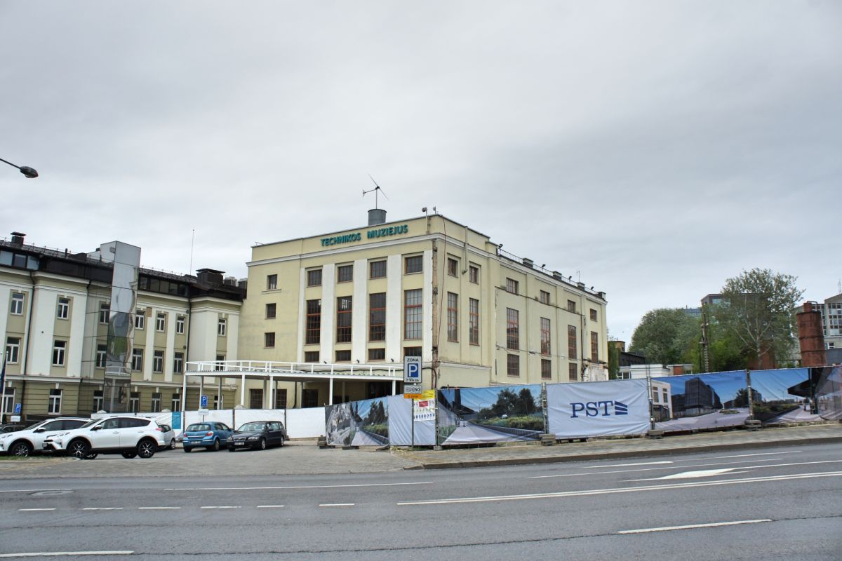 Музей энергетики и техники