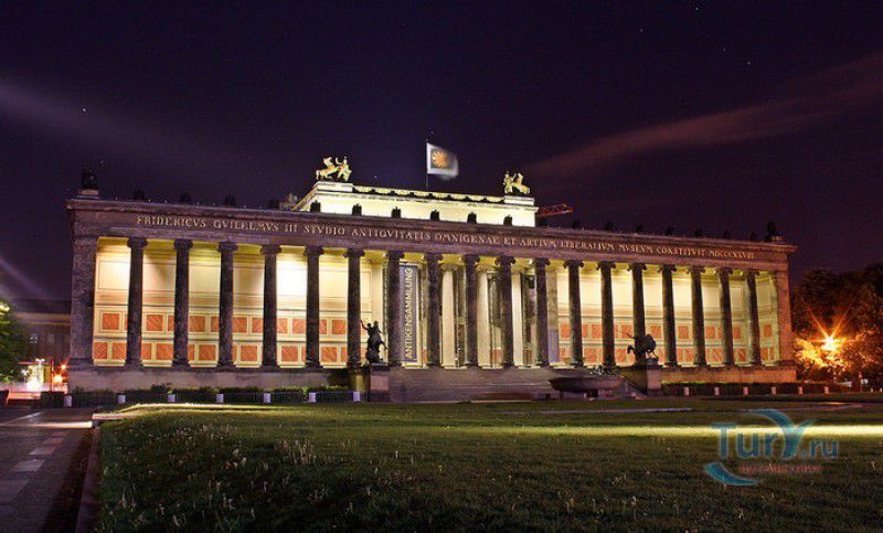 Старый Музей