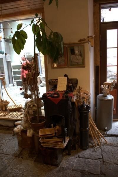 Магазин изделий народного промысла «Дерево и жук»