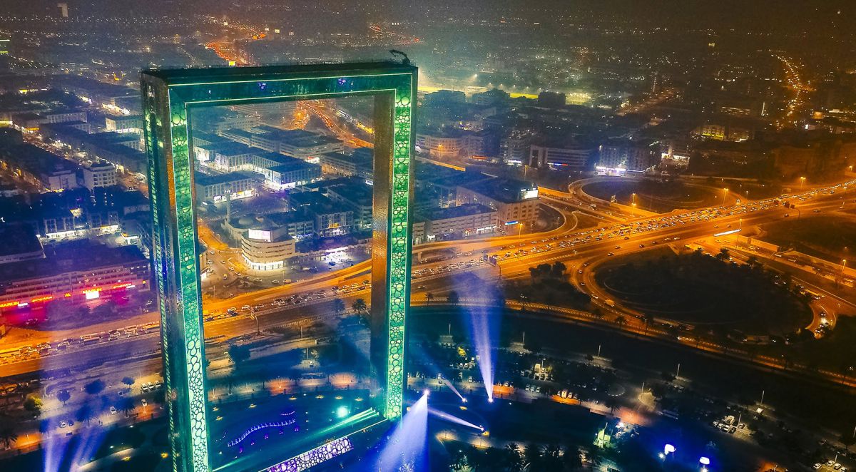 Дубайская рамка (Dubai Frame)