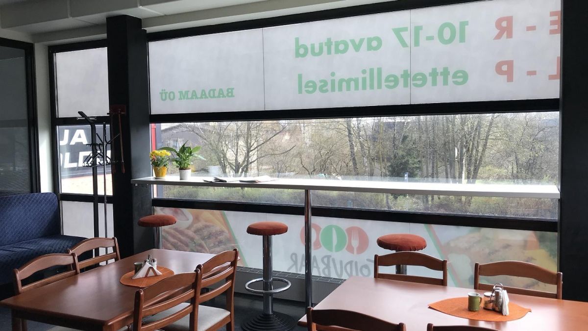 Закусочная Aardla