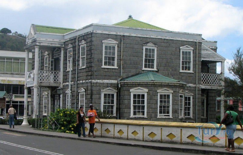 Фонд Национальное Доверие Сент-Винсент и Гренадин