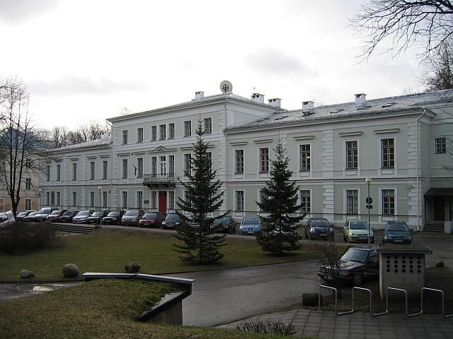 Здание Государственного суда Эстонии