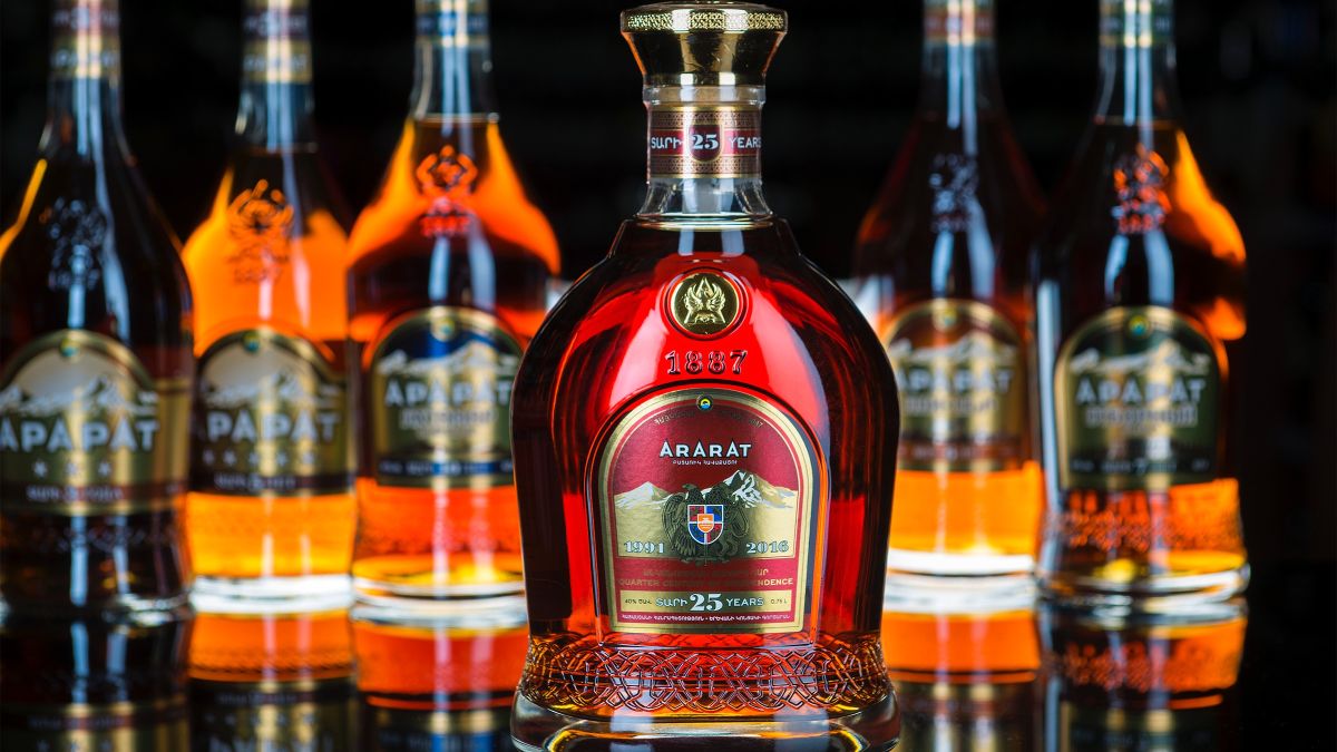 Ереванский коньячный завод