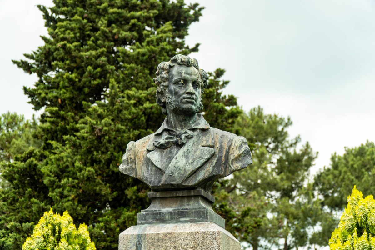 Памятник Пушкину в Батуми