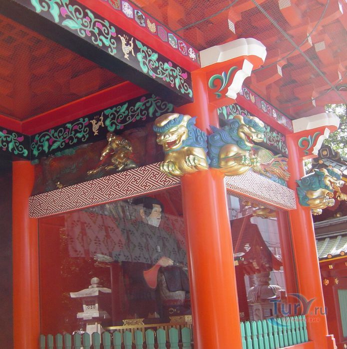 Святилище Канда