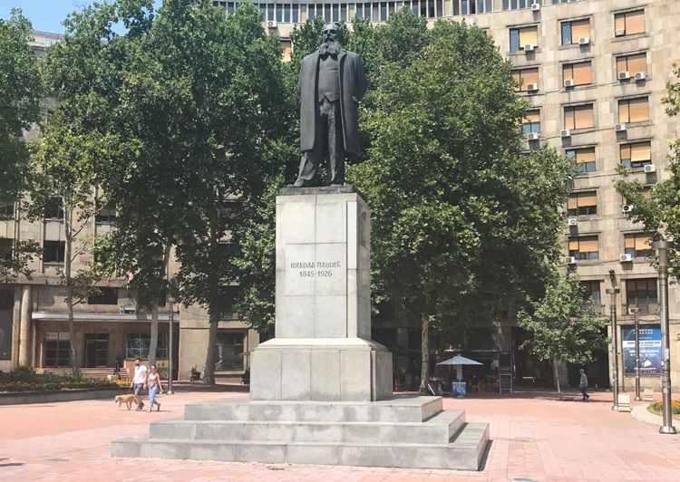 Памятник Николе Пашичу - Площадь Николы Пашича