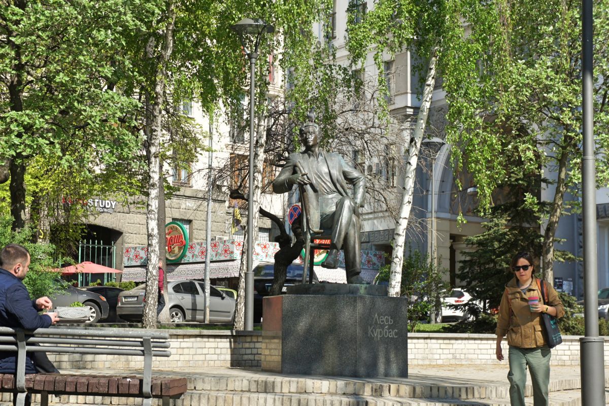 Памятник Лесю Курбасу
